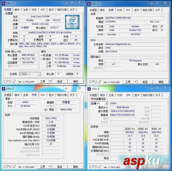 影驰,DDR4,内存条