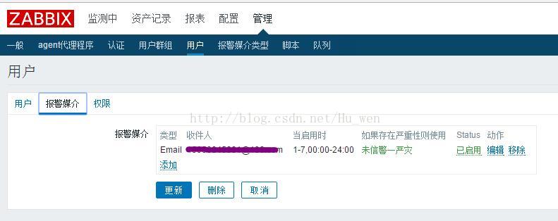 python发送告警邮件脚本 python,发送邮件,脚本