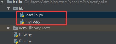 Python,文件,引入