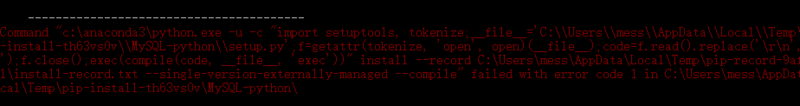 Django,安装,配置,mysql