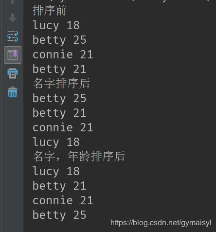 Python,多属性,排序
