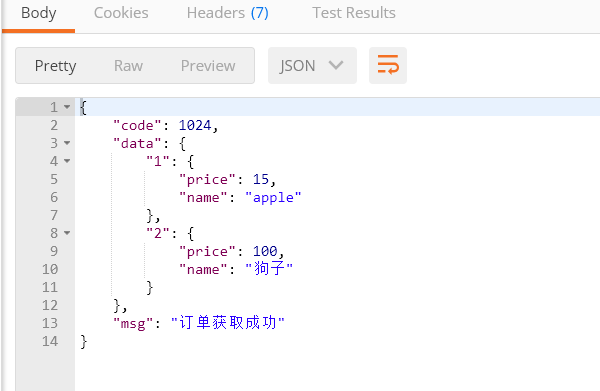 Django Rest framework之认证的实现代码 Django,Rest,framework,认证,代码