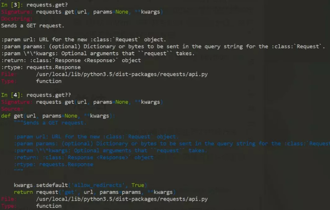Python,shell