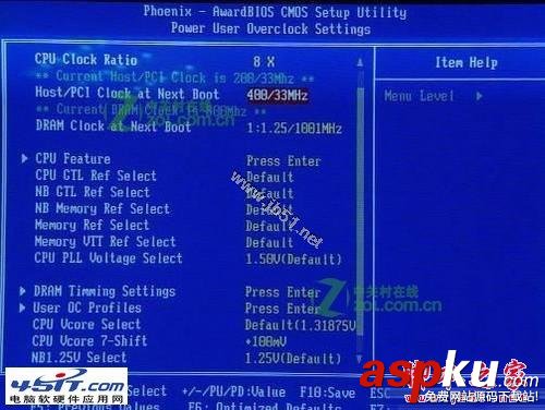 内存怎么超频,内存超频教程介绍具体操作方法