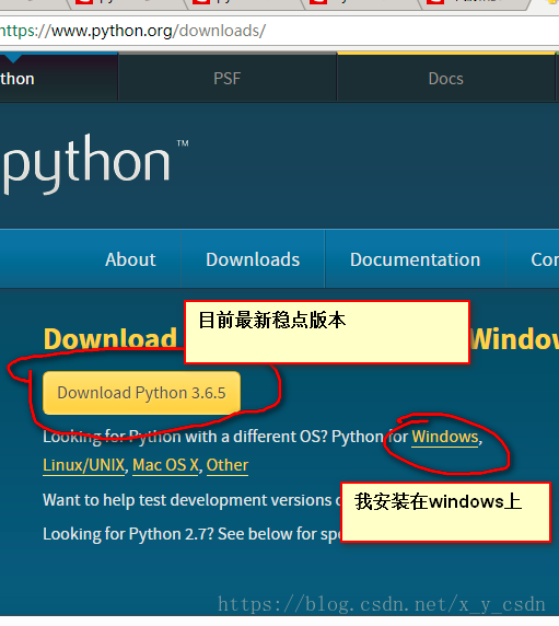 python,安装,配置
