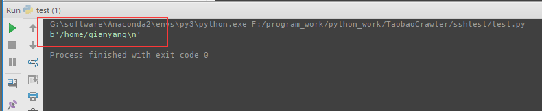 Python3,SSH,远程连接,服务器
