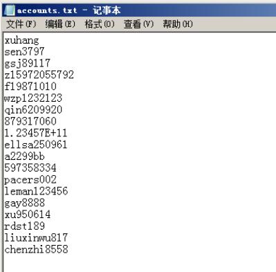 python,读取,TXT,LIST