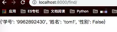 django+mysql的使用示例 django,mysql