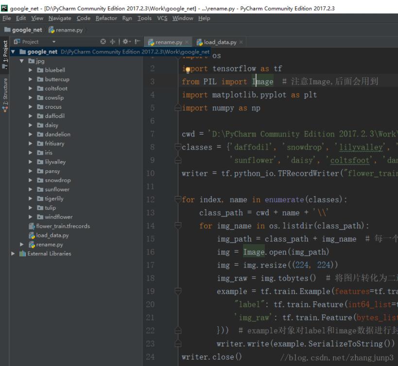 对python制作自己的数据集实例讲解 python,数据集