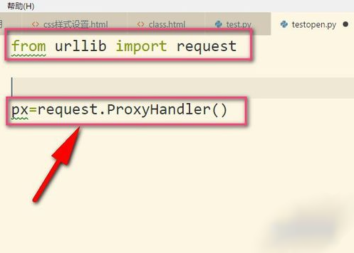 Python,数据,爬虫,代理,IP