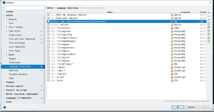 Pycharm,py脚本,SQL