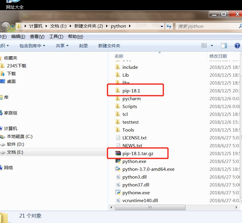 selenium3,python3,环境搭建