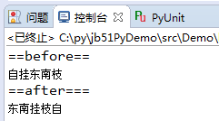 Python,中文排序