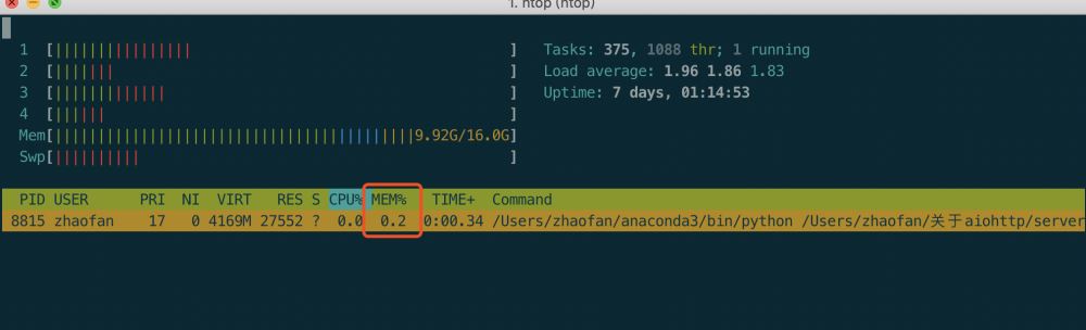 python,内存泄漏