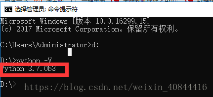 Windows,python3.7