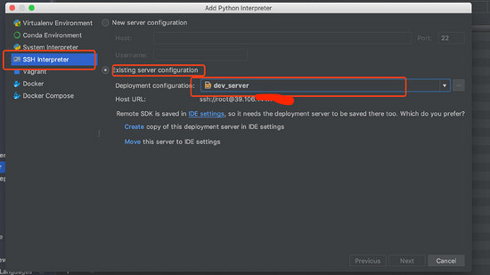 Pycharm,配置,远程调试
