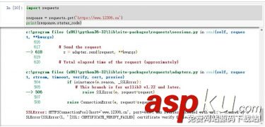 python,requests库,python的requests库,requests使用