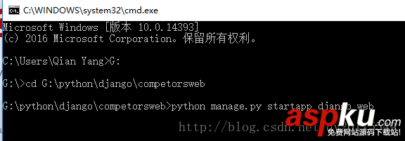 pycharm,pycharm创建django,运行django,代码,实例,django