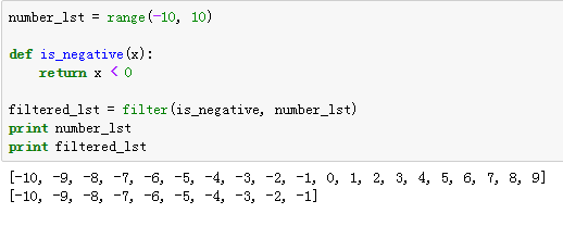 python高级特性和高阶函数及使用详解 python,高级特性,高阶函数