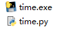 python实现简易数码时钟 python,数码时钟