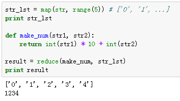 python高级特性和高阶函数及使用详解 python,高级特性,高阶函数