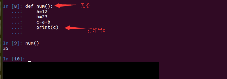 浅析python参数的知识点 python,参数