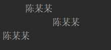 python,format,函数