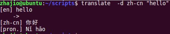 python,pdf,提取,文本,翻译