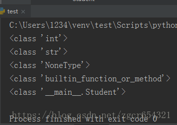 Python,函数,type(),isinstance(),dir()