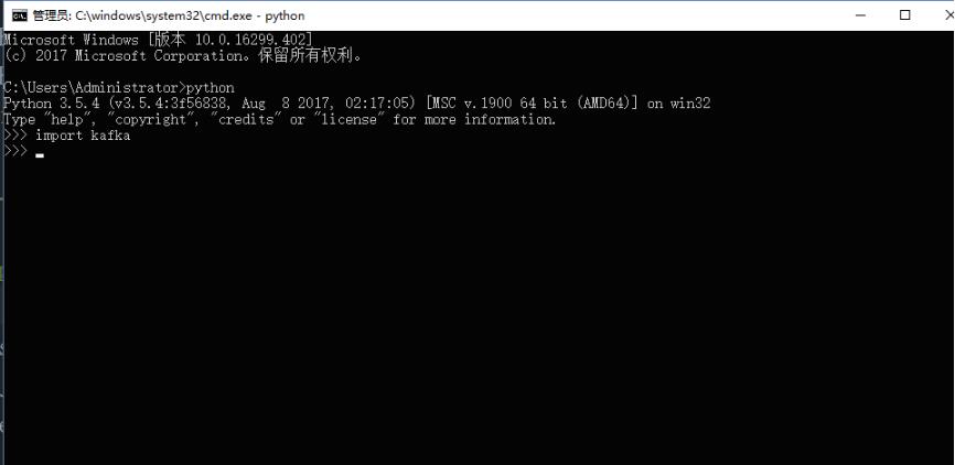 在python环境下运用kafka对数据进行实时传输的方法 python,kafka,数据,实时传输
