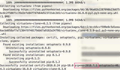 详解将Django部署到Centos7全攻略 Django,部署,Centos7