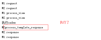 详解Django中间件的5种自定义方法 Django,中间件