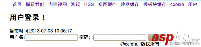 django,用户注册,用户登录,登录