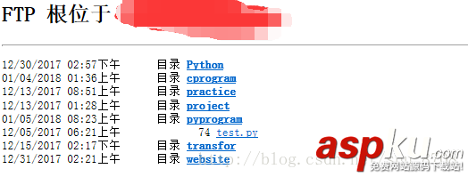 Python搭建FTP服务器,Python