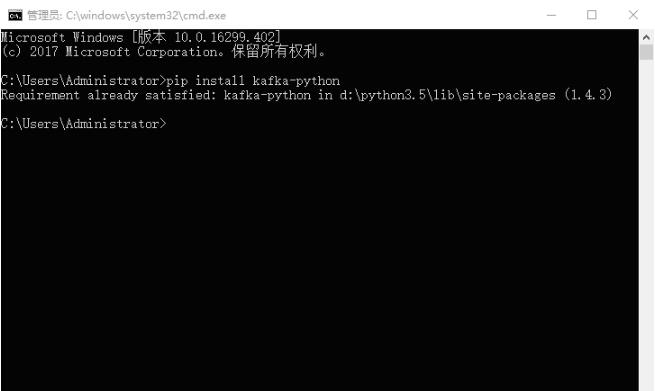 在python环境下运用kafka对数据进行实时传输的方法 python,kafka,数据,实时传输