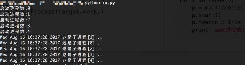 python多进程控制学习小结 python,多进程,控制