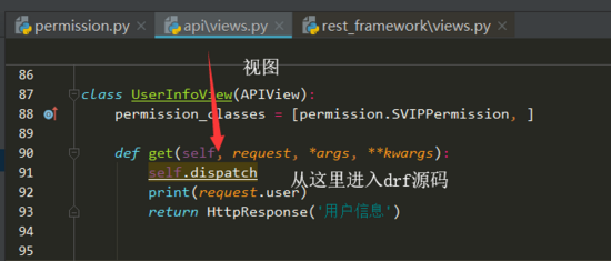 Django Rest framework之权限的实现示例 Django,Rest,framework,权限