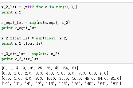 python高级特性和高阶函数及使用详解 python,高级特性,高阶函数