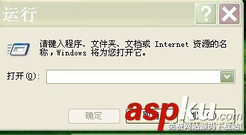 笔记本内存和台式机内存出现“丢失”该怎么解决？