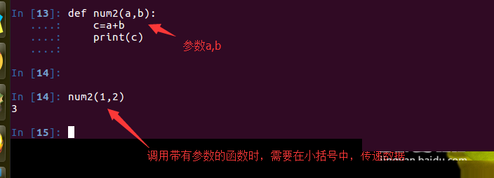 浅析python参数的知识点 python,参数