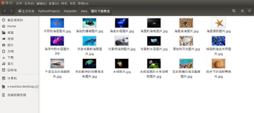 urllib,urlretrieve,下载