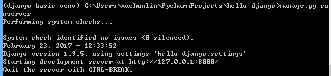 django,server,端口号