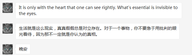 Python,定时发送消息,脚本
