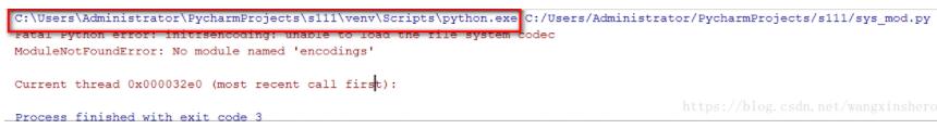 pycharm,运行,出错,代码