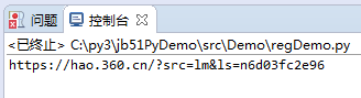 Python,修改,IE,注册表
