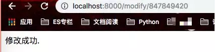 django+mysql的使用示例 django,mysql