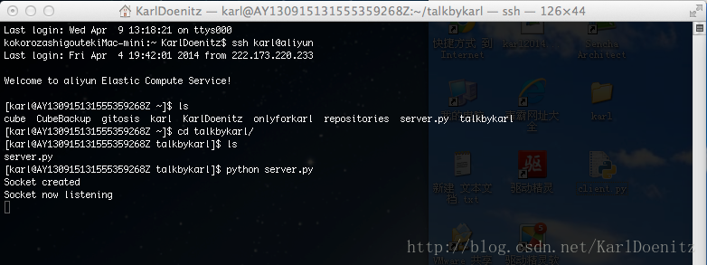 python实现文本界面网络聊天室 python,网络聊天室