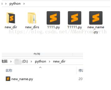 对python3中pathlib库的Path类的使用详解 python3,pathlib,Path