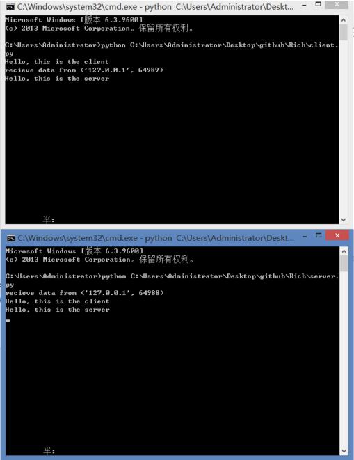 Python,Socket,编程,多线程,聊天室