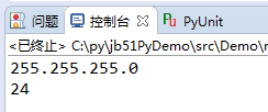 Python,IP地址,子网掩码